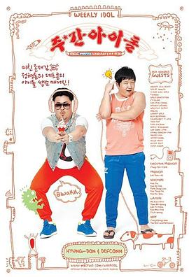 大庆seo是什么技巧